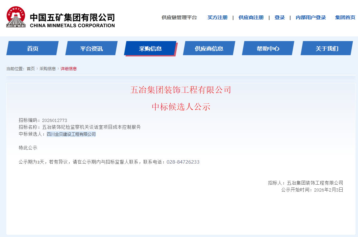 17c3255acd032960b62960ce17ee45a7.png