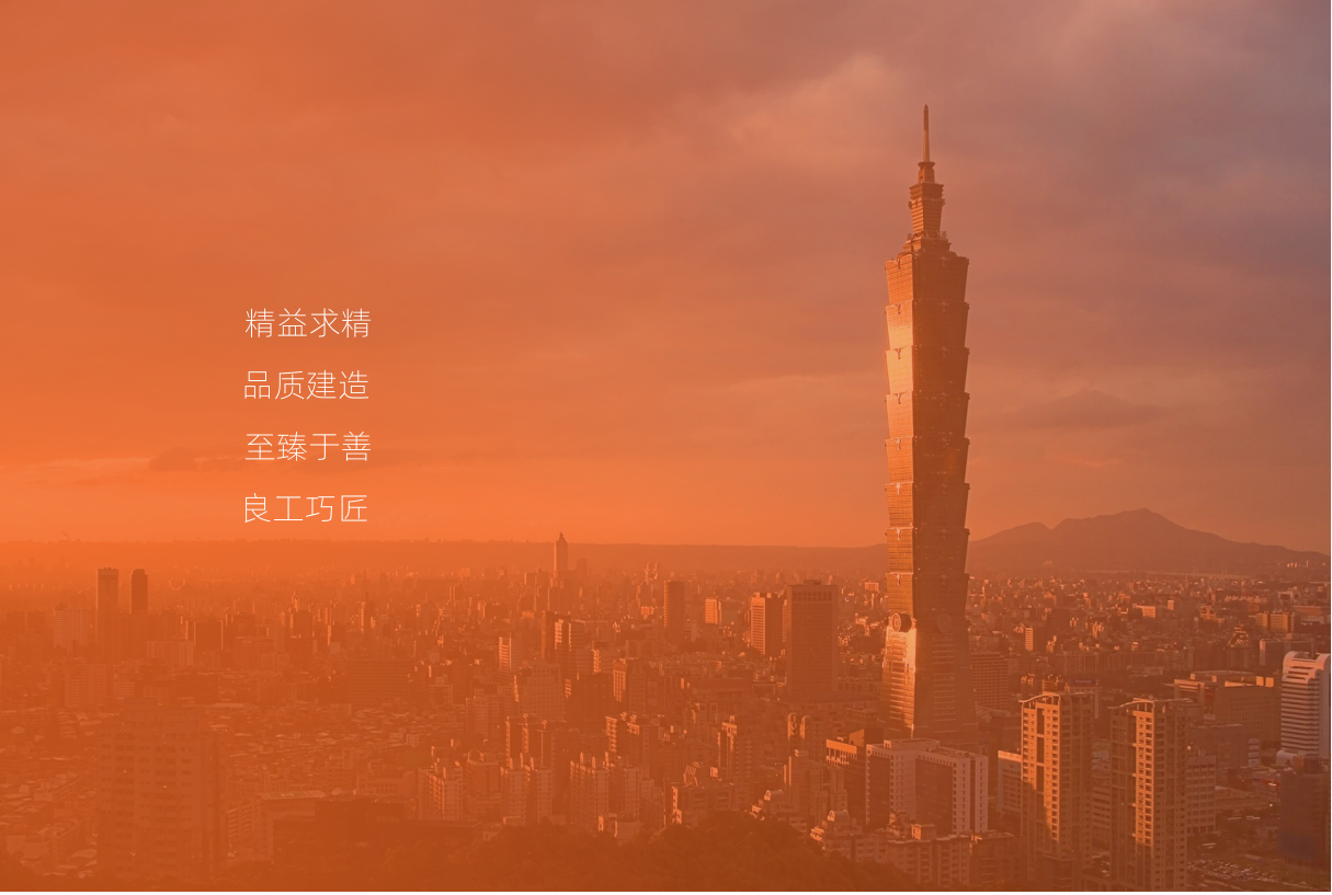 微信圖片_20240711145525.png